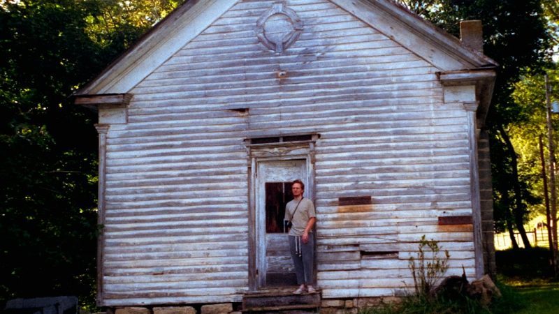 Строительство бань из клееного бруса под ключ в Екатеринбурге